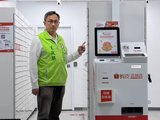 民進黨共諜潛伏府院黨、國會　他酸「內外皆紅」：打出綠共同花順