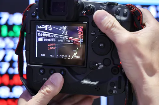 台股閃現3萬7！本週漲逾1300點　科技巨頭財報接棒登場、AI動能成關鍵