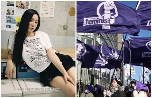 南韓「4B運動」浮上檯面　拒婚拒生顯現低生育危機與性別裂痕