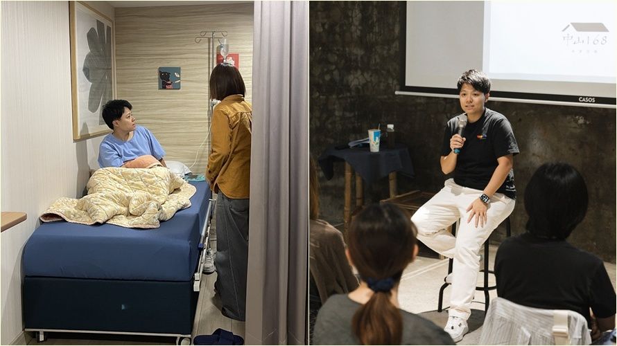 「敏迪選讀」檢查出子宮內膜癌前病變 驚呼罹癌症只差一步