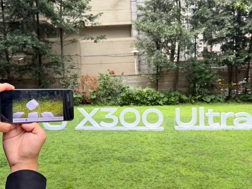 影像旗艦倒數登場！vivo X300 Ultra、X300 FE預告4/16發表