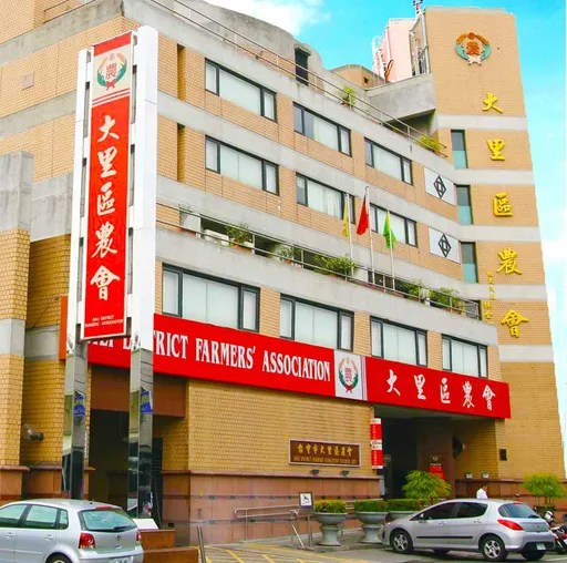 全台農漁會守住1.59億！阻詐244件　大里農會攔1741萬奪冠