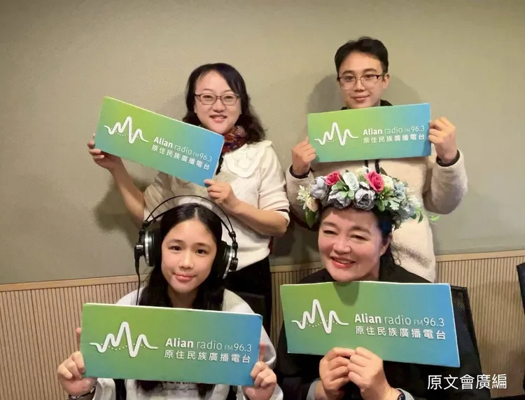 《Ivangavang密室逃脫》透過精心設計的機關與線索，帶領參與者（下左）挑戰自我，探索臺灣原住民族的祭典文化。原文會提供