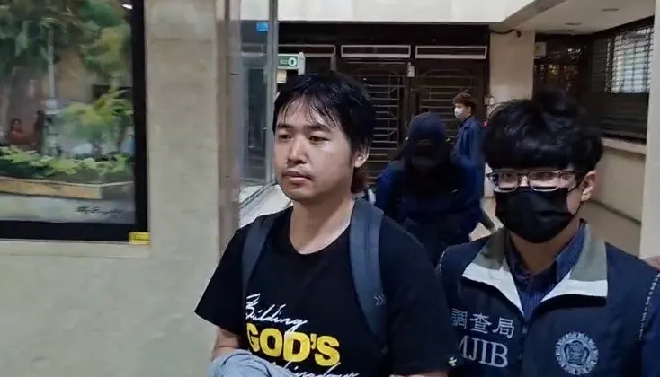 絕對能源業務蔣博文遭聲押禁見。讀者提供