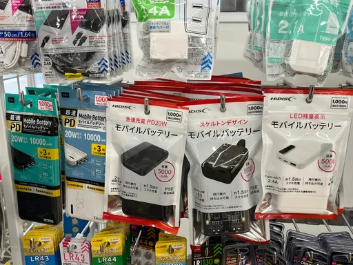 搭機赴日注意！行動電源新規24日上路　做錯恐挨罰