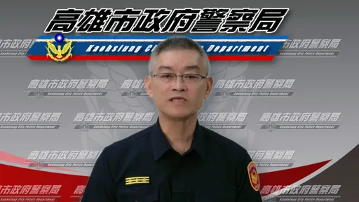 高雄警分局幹部涉嫌性騷！市警局出重手　記大過拔官還移送懲戒法院