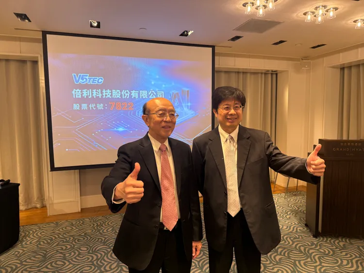 倍利科董事長林坤禧（左）與總經理黃建中（右）。呂承哲攝
