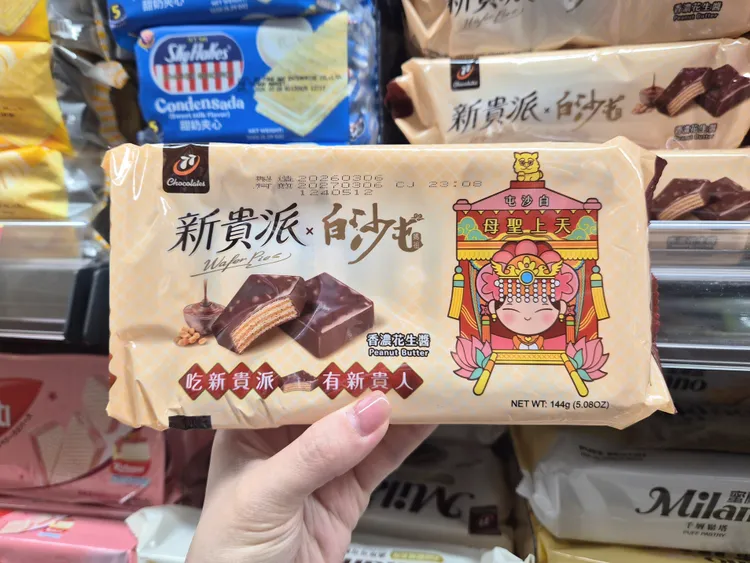 媽祖限定包裝商品「77新貴派－花生」。全聯提供