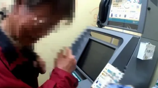 北市翁超商轉帳45萬引關切　警到場...他手機嗲聲傳出「老公~」