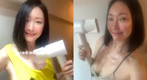 王俐人「沒穿bra」吹風機影片翻紅　震撼宣布加入SWAG