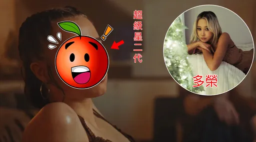 好萊塢超級星二代出演韓星MV　神基因全網炸鍋「母女根本共用一張臉」