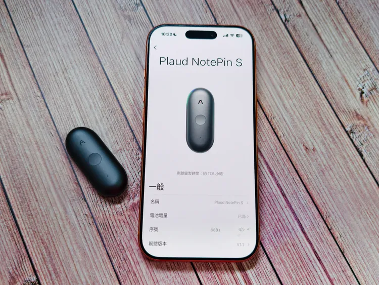 從App中可以看到錄音的逐字稿與摘要整理，甚至還會製作成心智圖。趙筱文攝