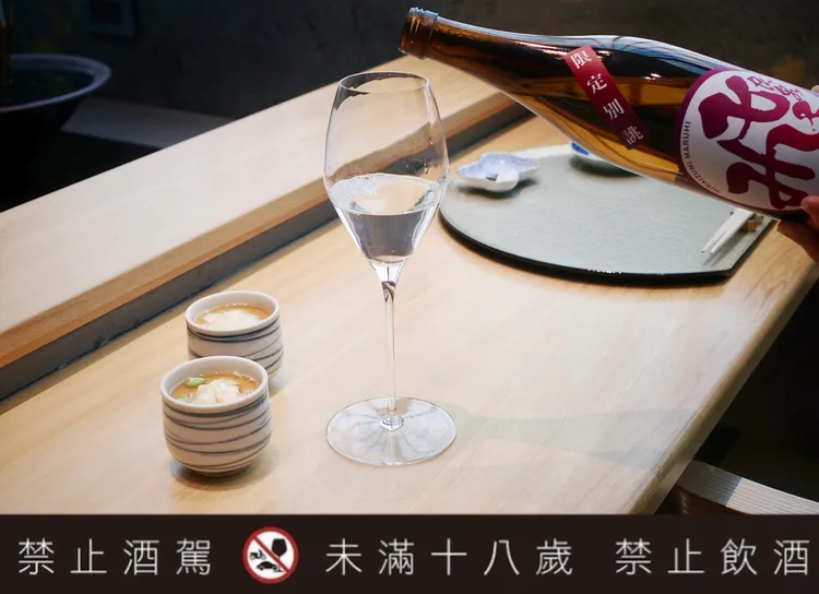 飛良泉 丸飛 別誂 山廢 純米大吟釀與茶碗蒸亦可搭配，帶來溫潤清新感。業者提供