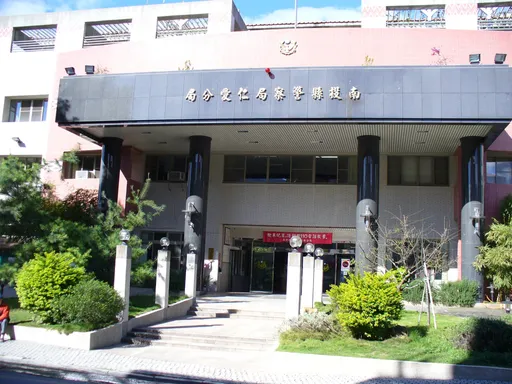 南投露營區小開性侵爆案外案　員警讓嫌犯翻拍筆錄！洩密罪起訴