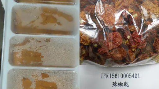 愛吃爭鮮小心！加拿大海膽重金屬超標　中國辣椒乾含有違規色素