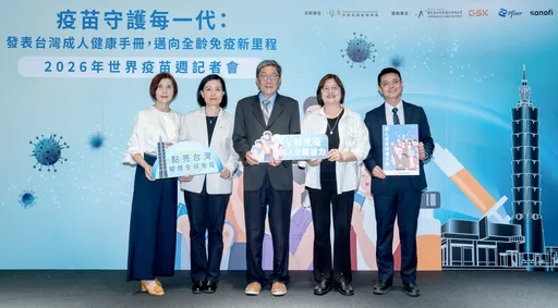 台灣成人疫苗接種率偏低　專家示警全齡免疫缺口恐增重症風險