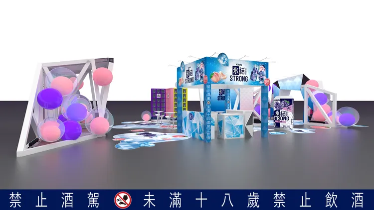 凍桃世界5月1日至3日於信義新光三越香堤大道廣場限時快閃。業者提供