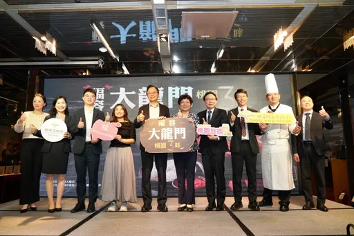 福容推剁椒魚頭煲一鍋三吃　串聯桃園大龍門風味