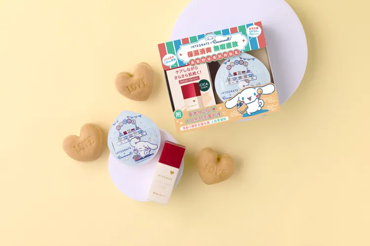 INTEGRATE長效控油美肌持妝乳EX三麗鷗聯名粉撲組（買長效控油美肌持妝乳EX附大耳狗粉撲），25ml／369元。品牌提供 
