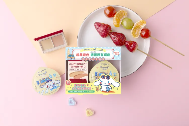 INTEGRATE美肌雙色遮瑕三麗鷗聯名粉撲組(買美肌雙色遮瑕盤附 大耳狗粉撲)，4g／419元。品牌提供