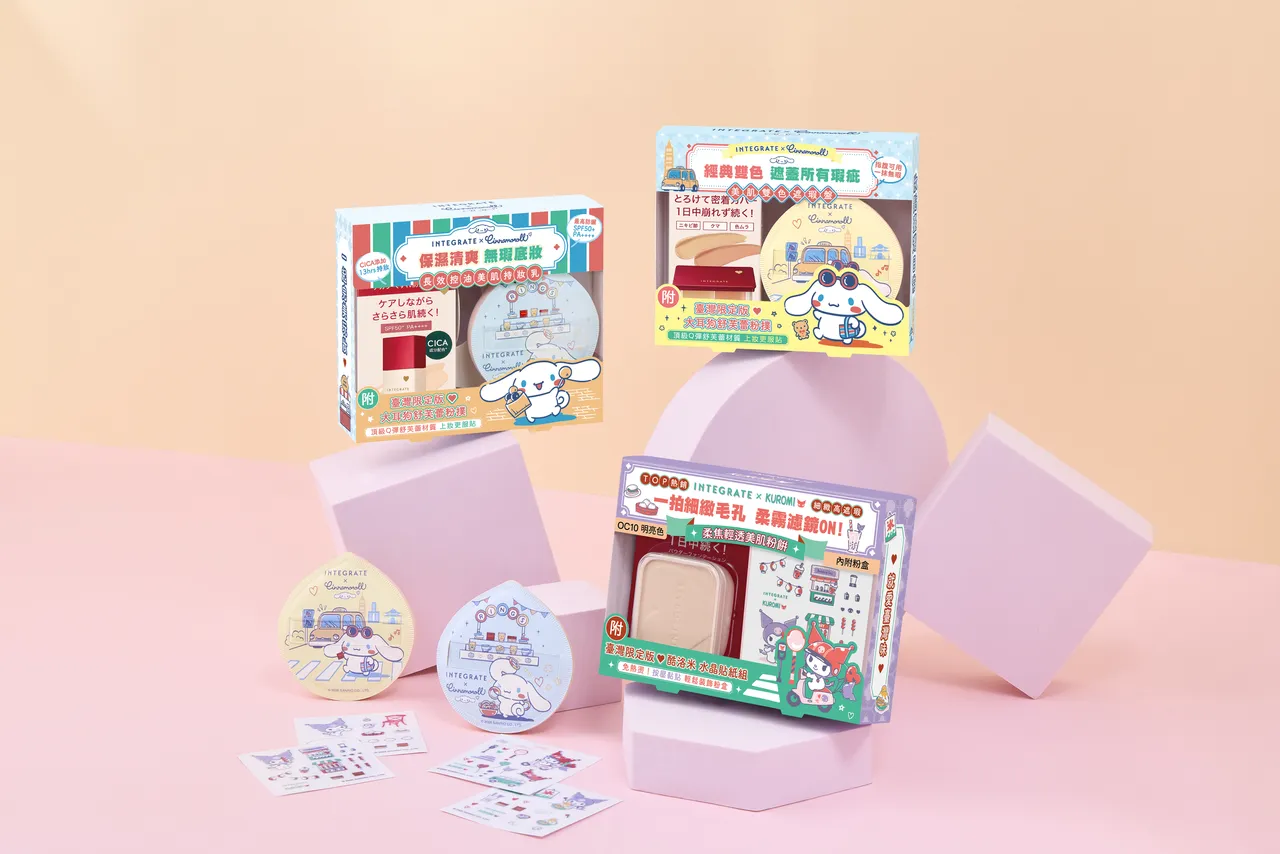 INTEGRATE邀酷洛米和大耳狗體驗「台灣感性」，推出聯名系列。品牌提供