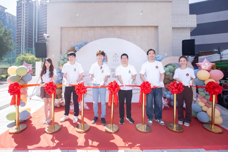 ▲	芙醫醫療桃園新據點剪綵儀式圓滿舉行。