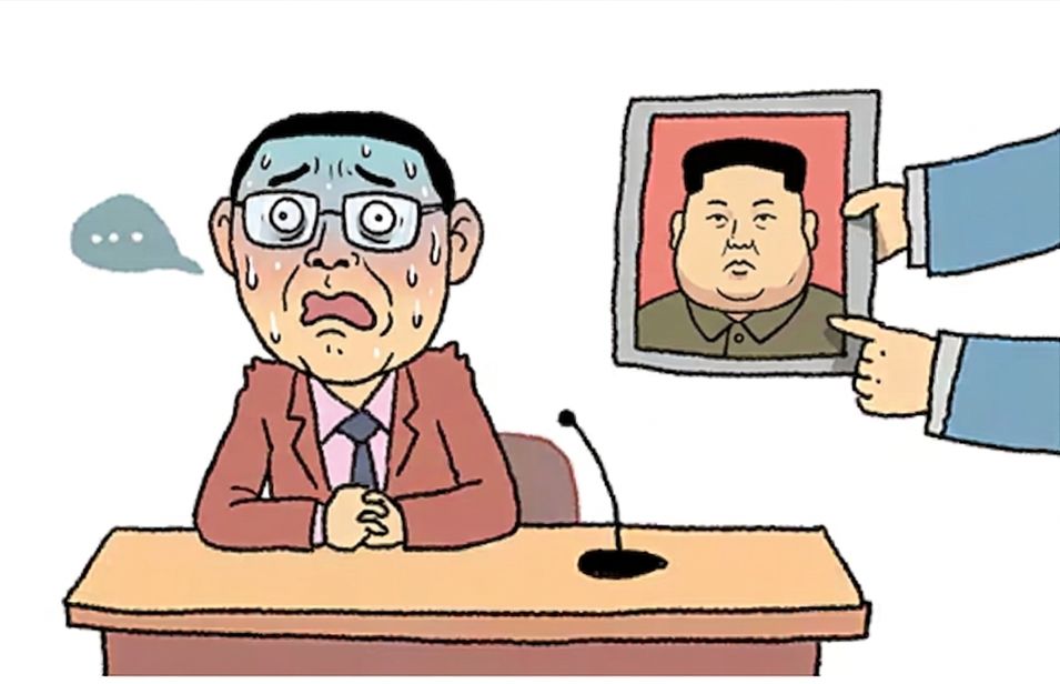 北韓間諜到歐美求職 被問一句話立刻慌張