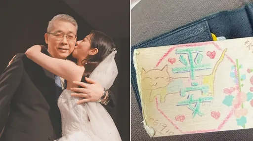 林逸欣為名醫爸親手繪製平安符　父皮夾貼身珍藏20載超有愛