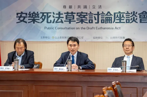 朝野共商「安樂死」立法　雙醫師評估、痛苦認定掀辯論