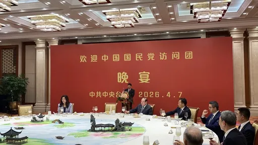 鄭麗文4/10會見習近平？國台辦這樣回應