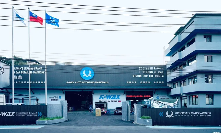 K-WAX台灣汽車美容材料品牌，品牌致力深耕台灣站穩亞洲並放眼世界。業者提供