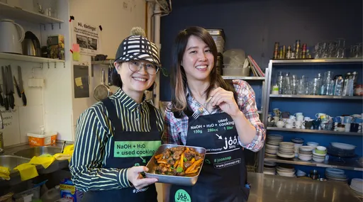 打進米其林綠星餐廳！台灣女孩林瑩茹用廢油製皂　征服北歐永續市場