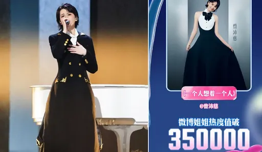 《浪姐7》認證曾沛慈初舞台人氣王！她曝最大困擾被自己氣笑