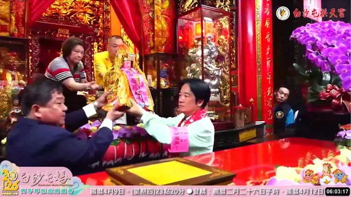 粉紅超跑深夜率46萬香燈腳起駕　賴清德恭迎白沙屯媽祖出神龕