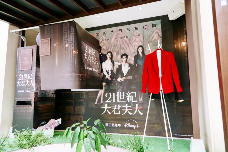 快閃店還原《21世紀大君夫人》4大場景。Disney+提供