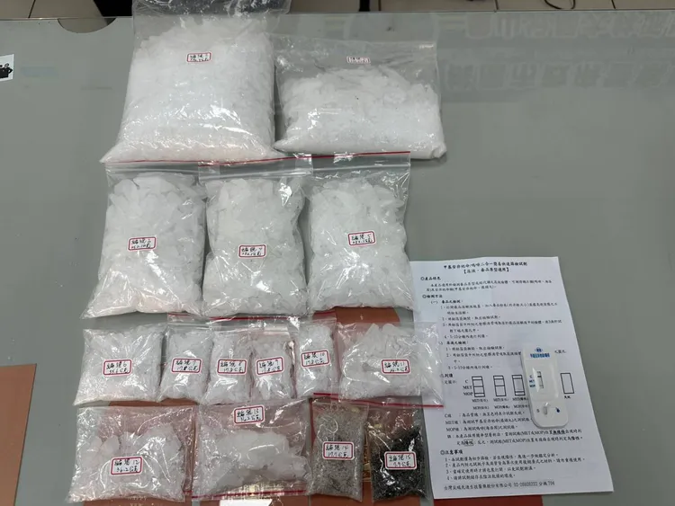 警方查扣毒品。龜山警分局提供