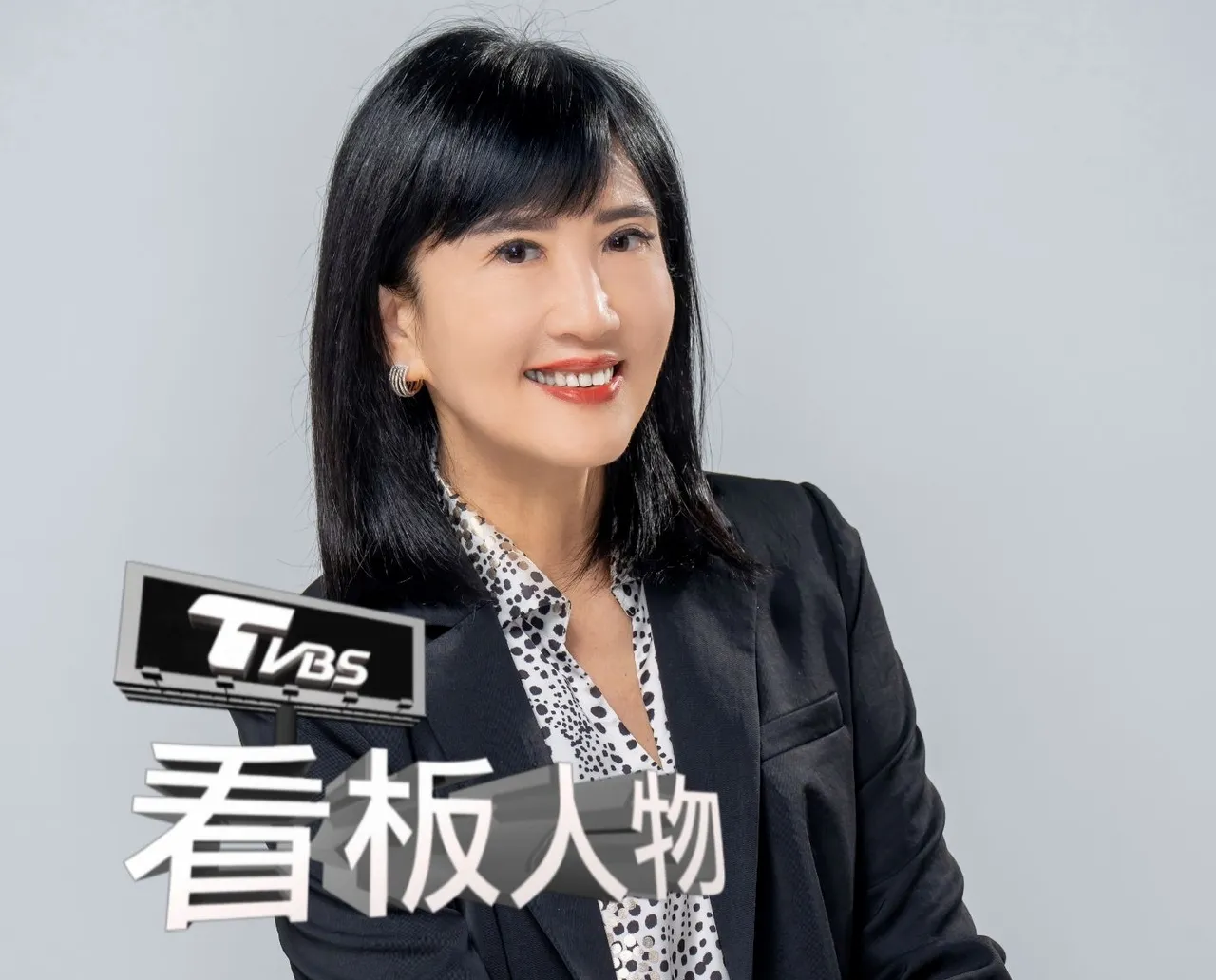 傳主播方念華、謝向榮遭裁員　TVBS駁斥謠言！只認裁20多人