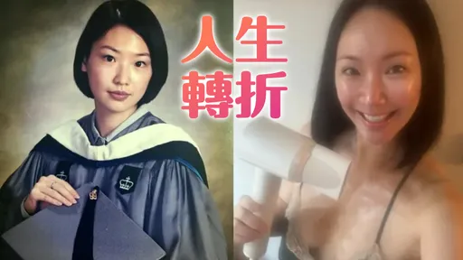 王俐人是美名校學霸　扛債千萬！「不顧媽反對」一脫翻紅