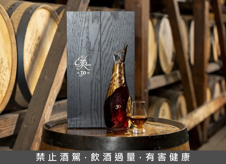 Eagle Rare 30 年是品牌最高年份，首瓶為拍場焦點。業者提供