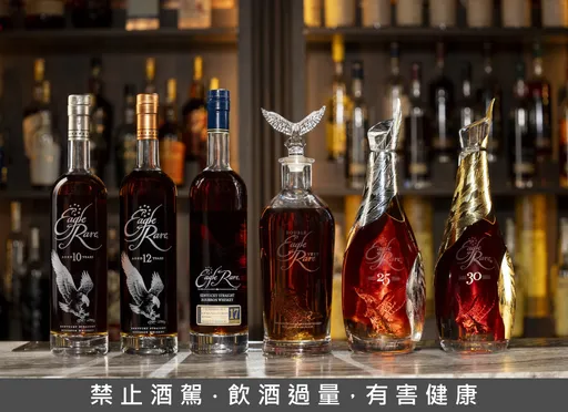 Eagle Rare30 年波本問世　邦瀚斯首瓶網拍開鎚