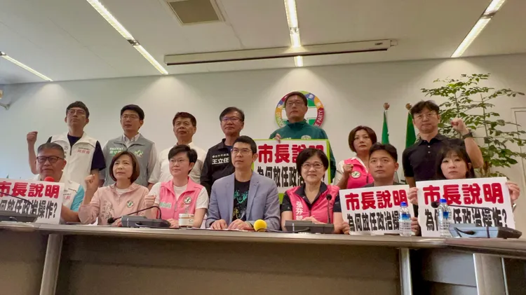 台中市議會民進黨團今召開記者會，要求市府公布辣椒水事件的完整時序與決策紀錄。民眾提供