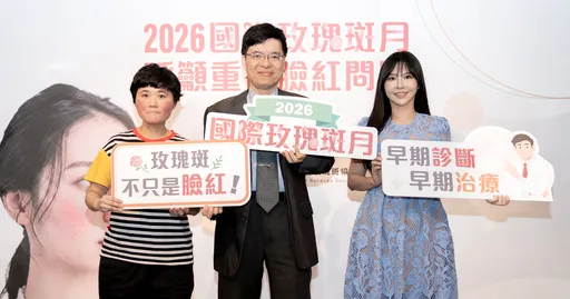 臉紅原因不單純！恐是玫瑰斑警訊　8成患者生活受影響