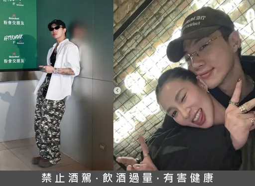 ØZI穩交辣模3年被問婚期　驚曝喝到斷片：醒來只穿內褲