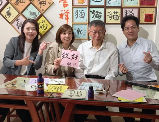 柯文哲、高虹安新竹同框　合力拉抬政壇新人