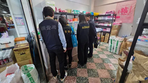 嚴查不法囤積塑膠製品哄抬物價　桃檢連假首日啟動聯合稽查
