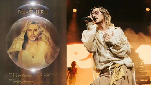 藤井風唱進高雄世運！3度來台演出　巧撞Vaundy小巨蛋