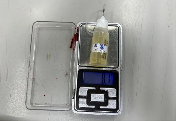 郭男違停，被查出車上有毒品。翻攝畫面