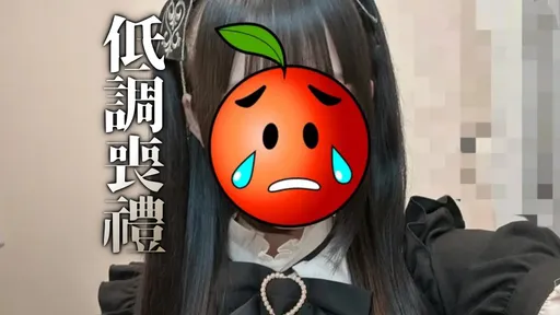 錯愕！26歲正妹網紅猝逝　粉絲哀慟：恐與這習慣有關