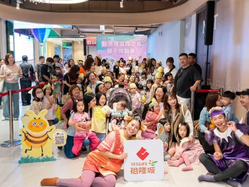 新店裕隆城母親節「媽咪寵愛季」168幸福市集調香體驗　打造全齡歡聚