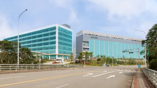 國發會3大面向推「AI新十大建設」　助輝達、AMD與美光來台設研發中心